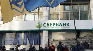 Кардиган спицами Камни светящиеся в темноте от производителя от