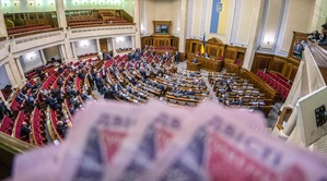 На чем подняться в 2018 году На чем подняться в 2018 году