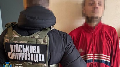 ����: apostrophe.com.ua