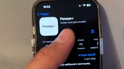 ����: apostrophe.com.ua