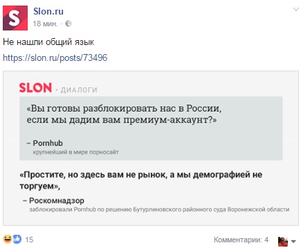Разблокировать Порно Сайт Разблокировать Порно Сайт