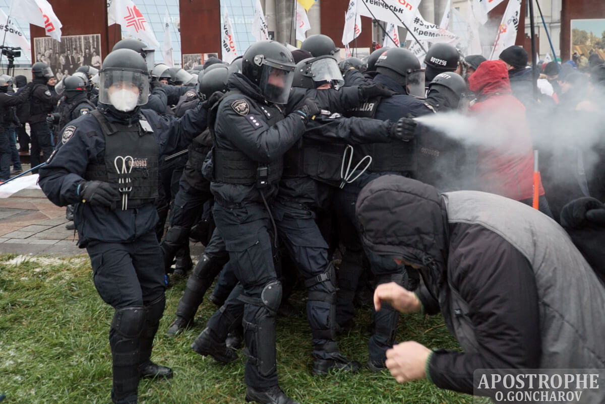 15 декабря, Киев