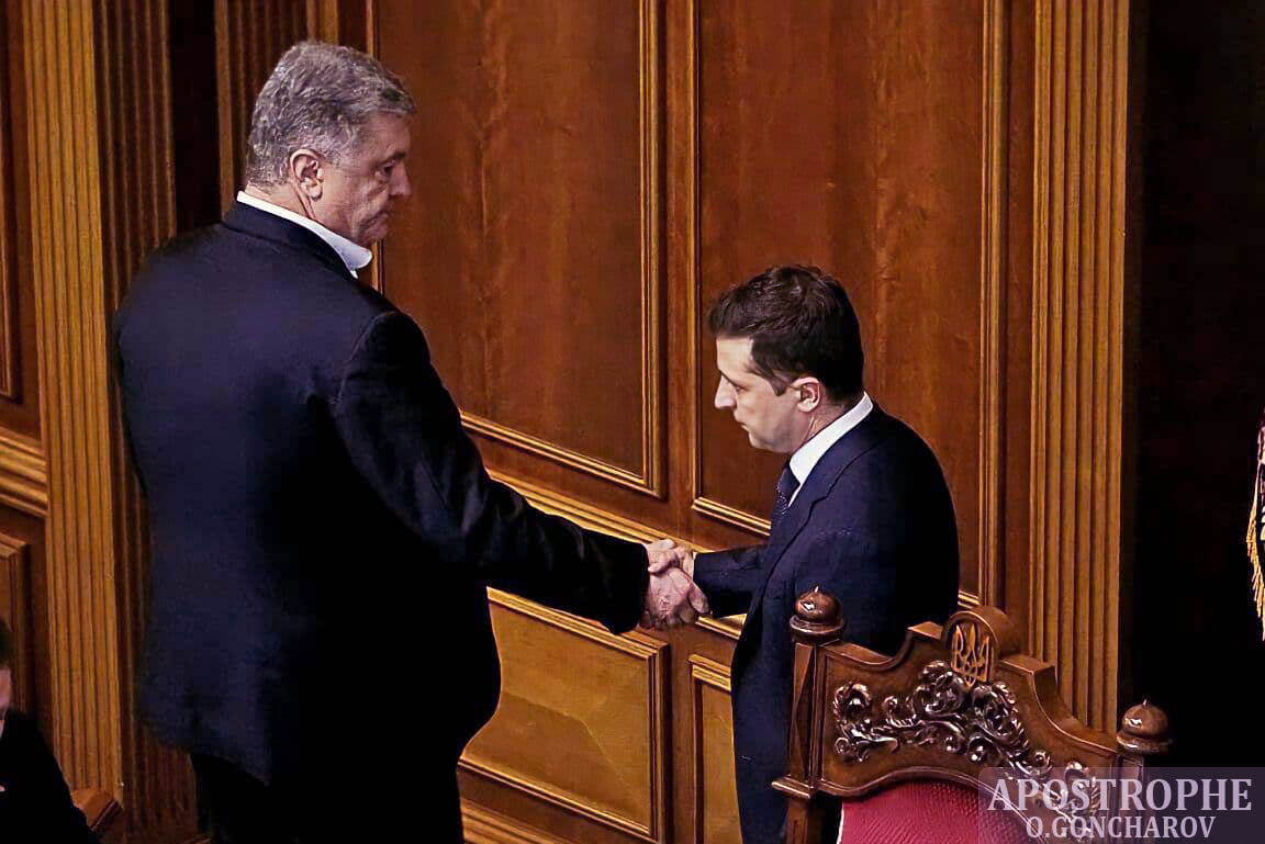 4 марта, Киев