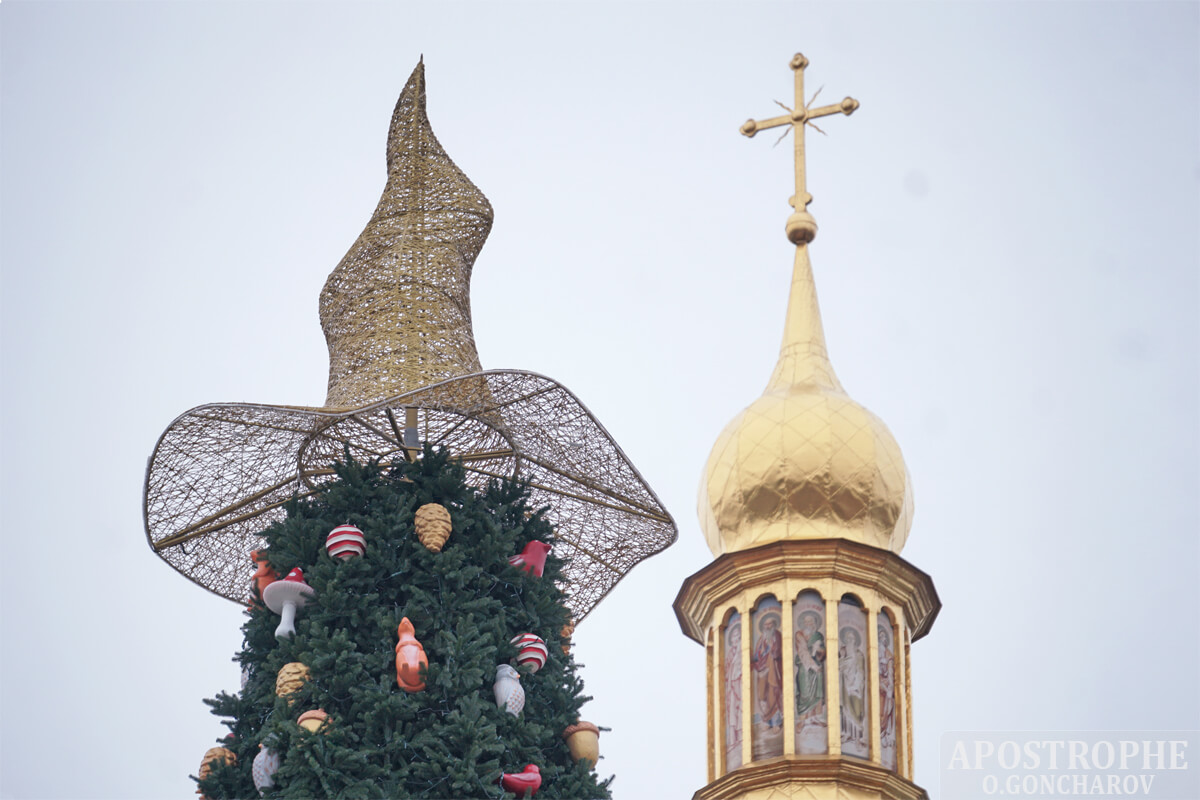 10 декабря, Киев