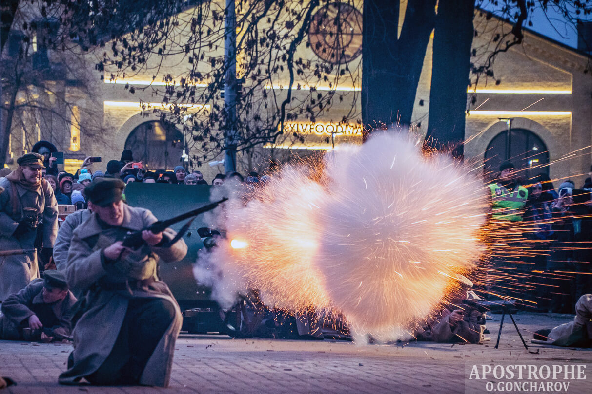 27 января, Киев