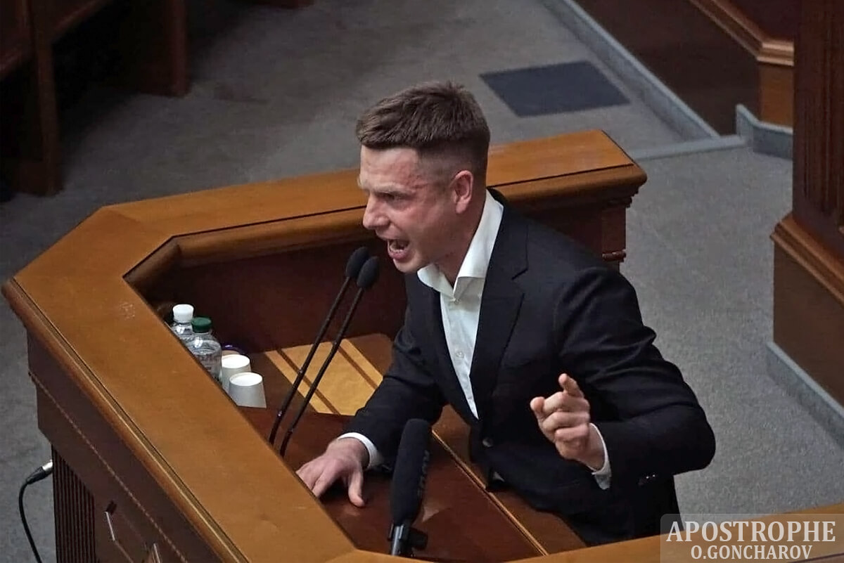 4 марта, Киев