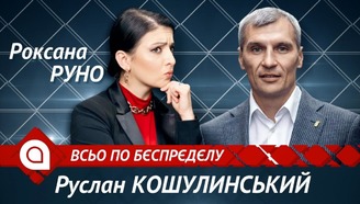 youtube image