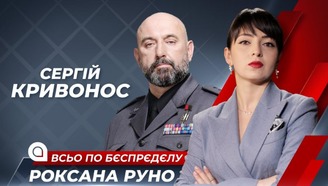 youtube image