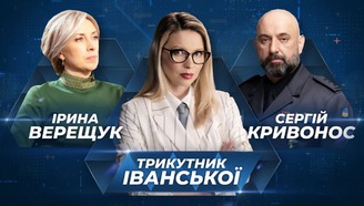 youtube image