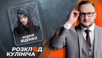 youtube image
