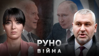 youtube image