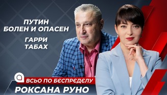 youtube image