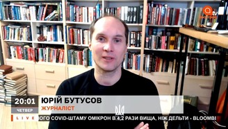 youtube image