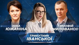 youtube image