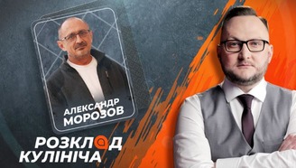 youtube image