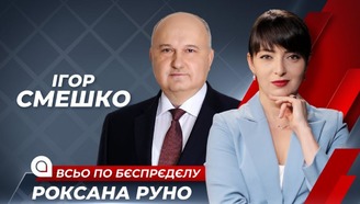 youtube image