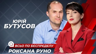 youtube image