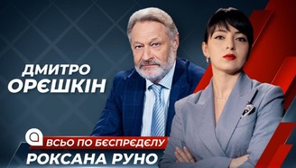 youtube image