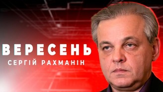 youtube image