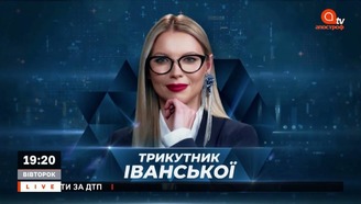 youtube image