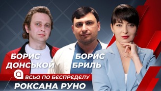 youtube image