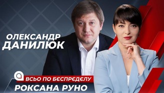 youtube image