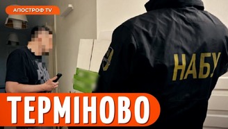 youtube image