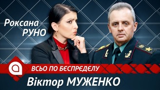 youtube image
