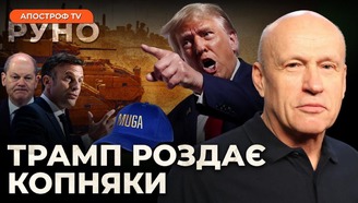 youtube image