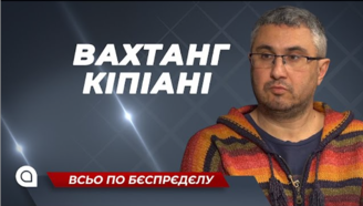 youtube image