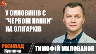 youtube image
