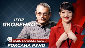youtube image