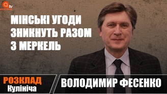 youtube image