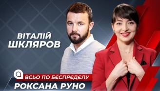 youtube image