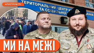 youtube image