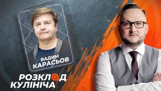 youtube image