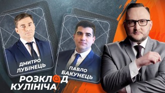 youtube image
