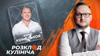 youtube image