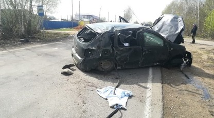 В России женщина пыталась спасти кошку и устроила ДТП - погиб ее маленький сын: фото