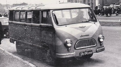 Как выглядел раритетный микроавтобус, выпущенный в Украине почти 50 лет назад: фото