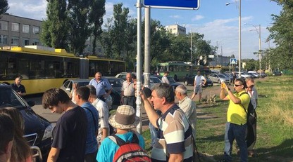 В Киеве наказали
